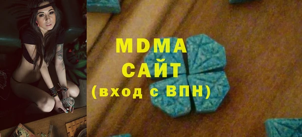 меф Вязники